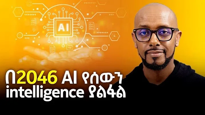 Solomon Mulugeta Kassa