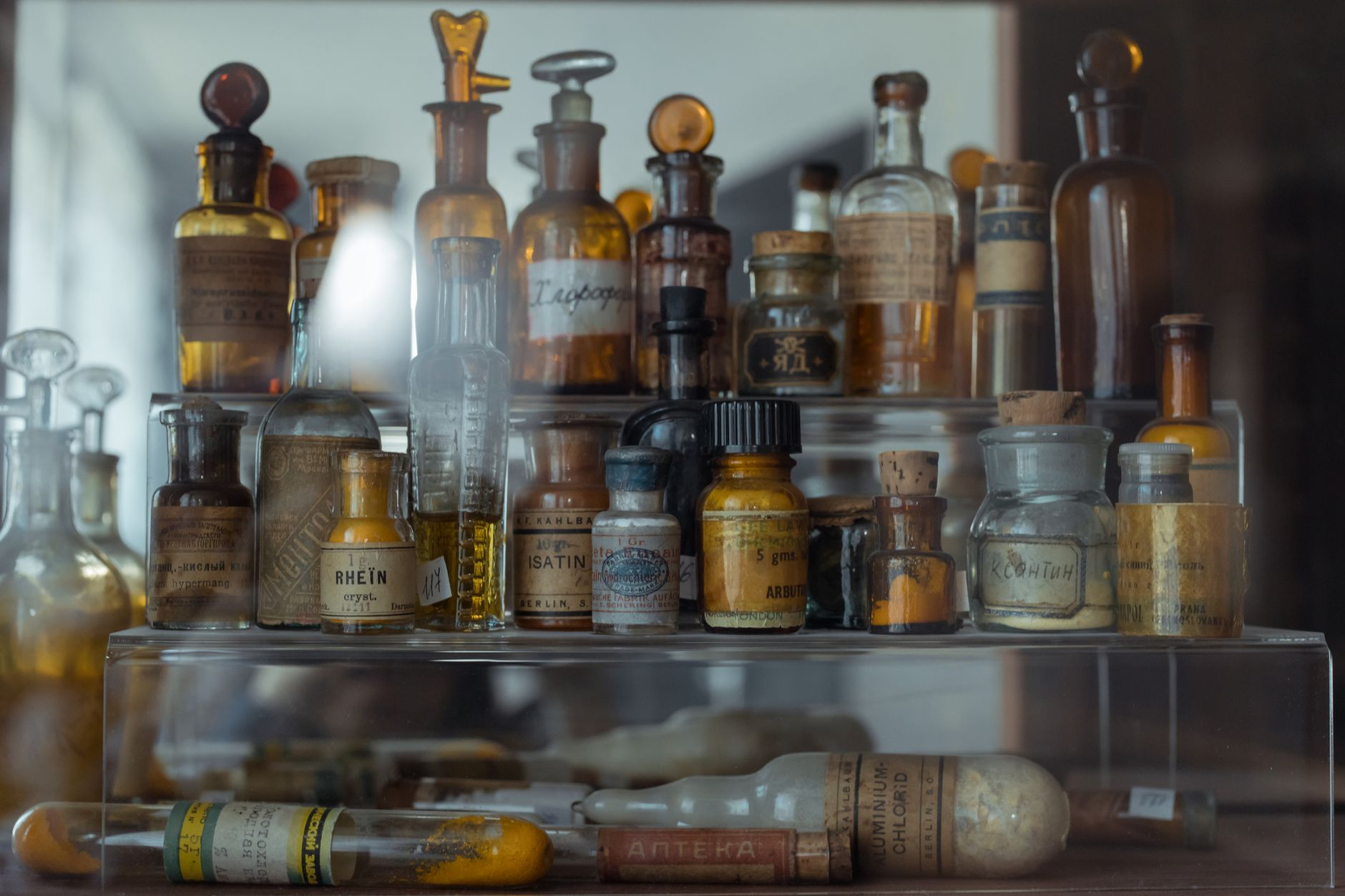 Traditional Medicine Pharmacy Indonesia