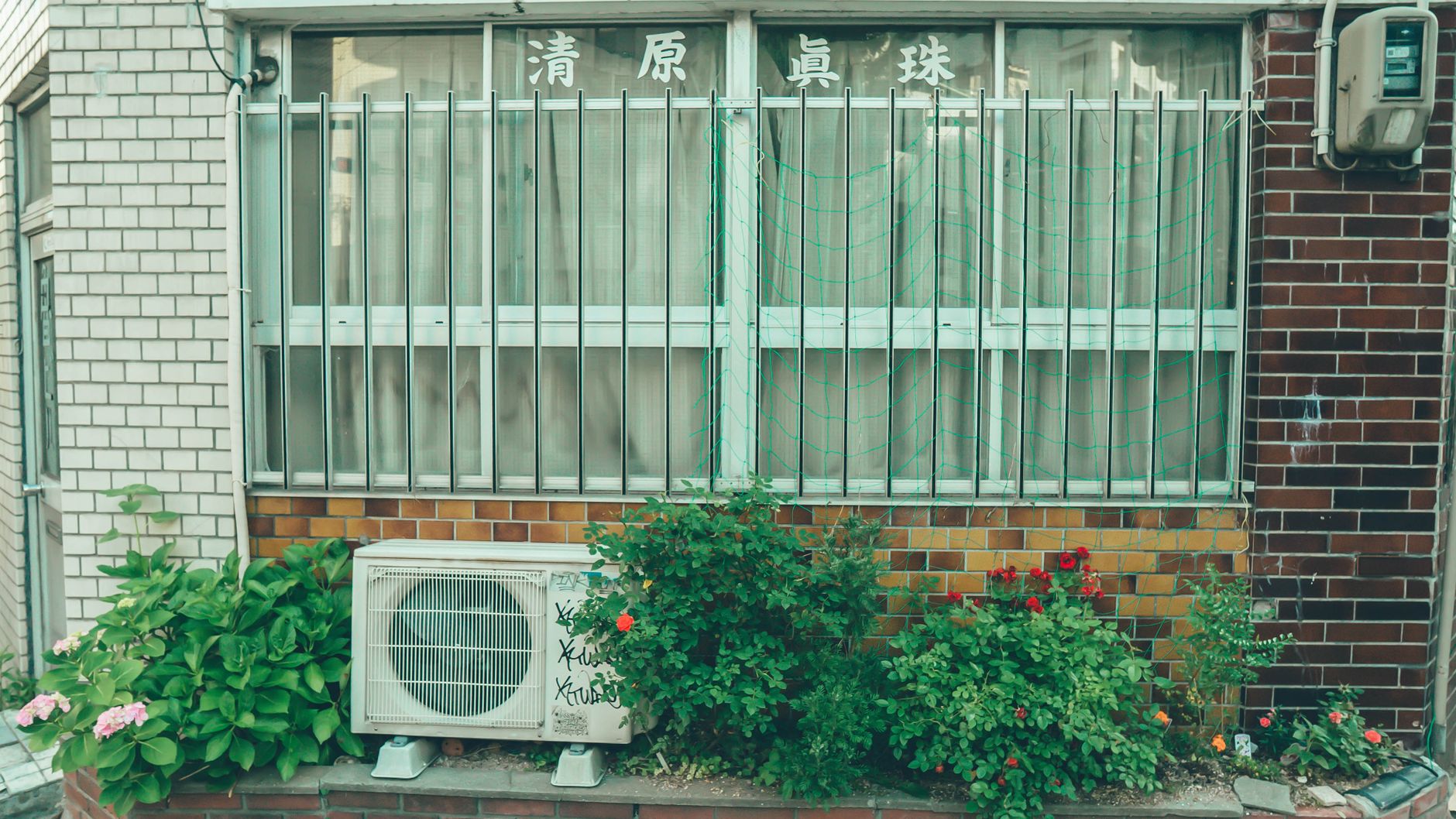 Article about benefits of Evaporative Air Conditioner