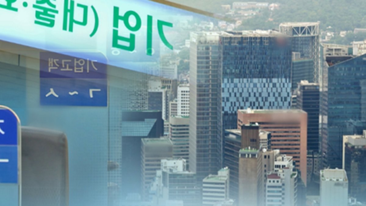 Small business debt reaches 1.5 trillion won Small business debt reaches 1.5 trillion won - small business debt