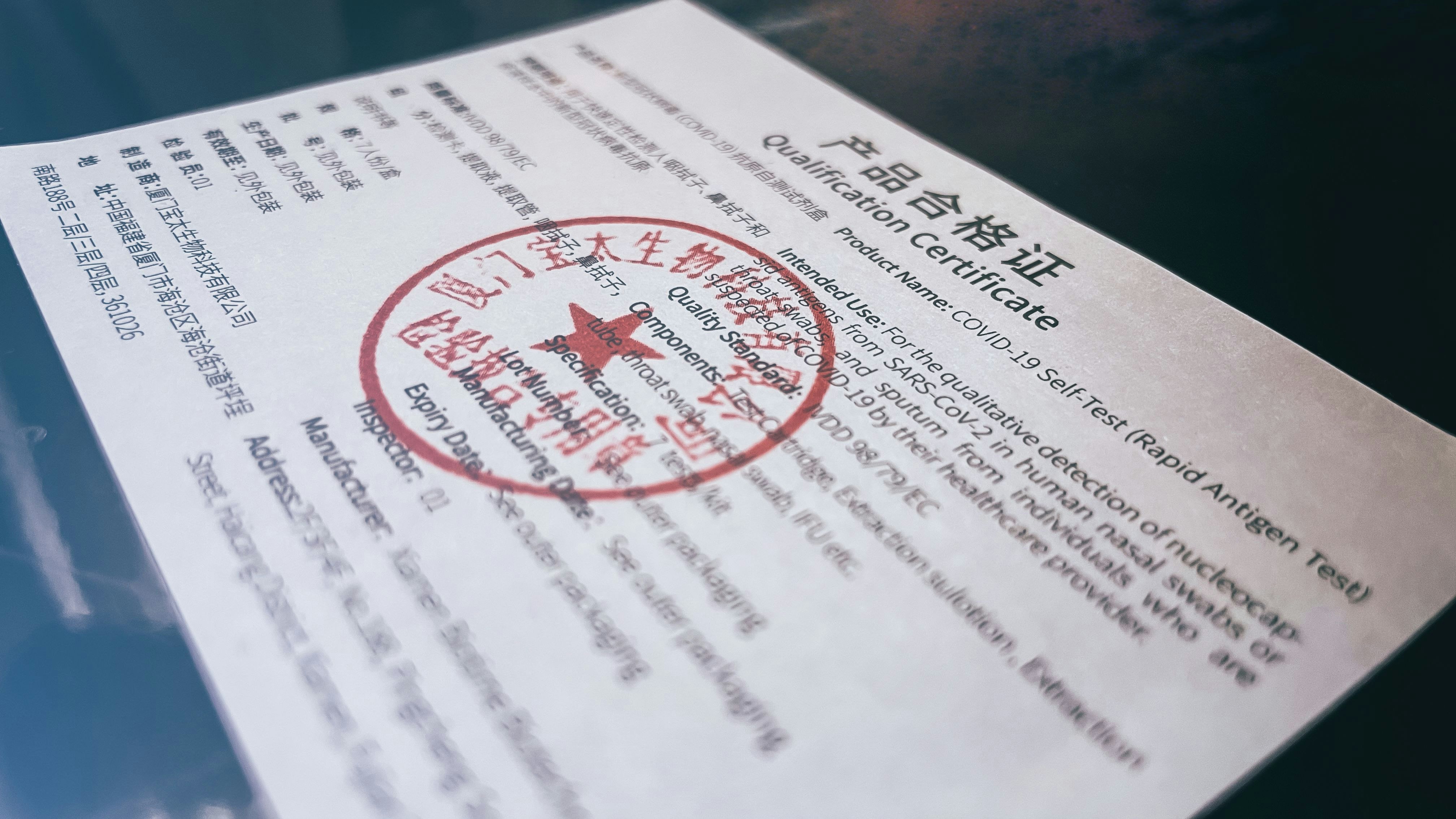 How to display certifications on your resume