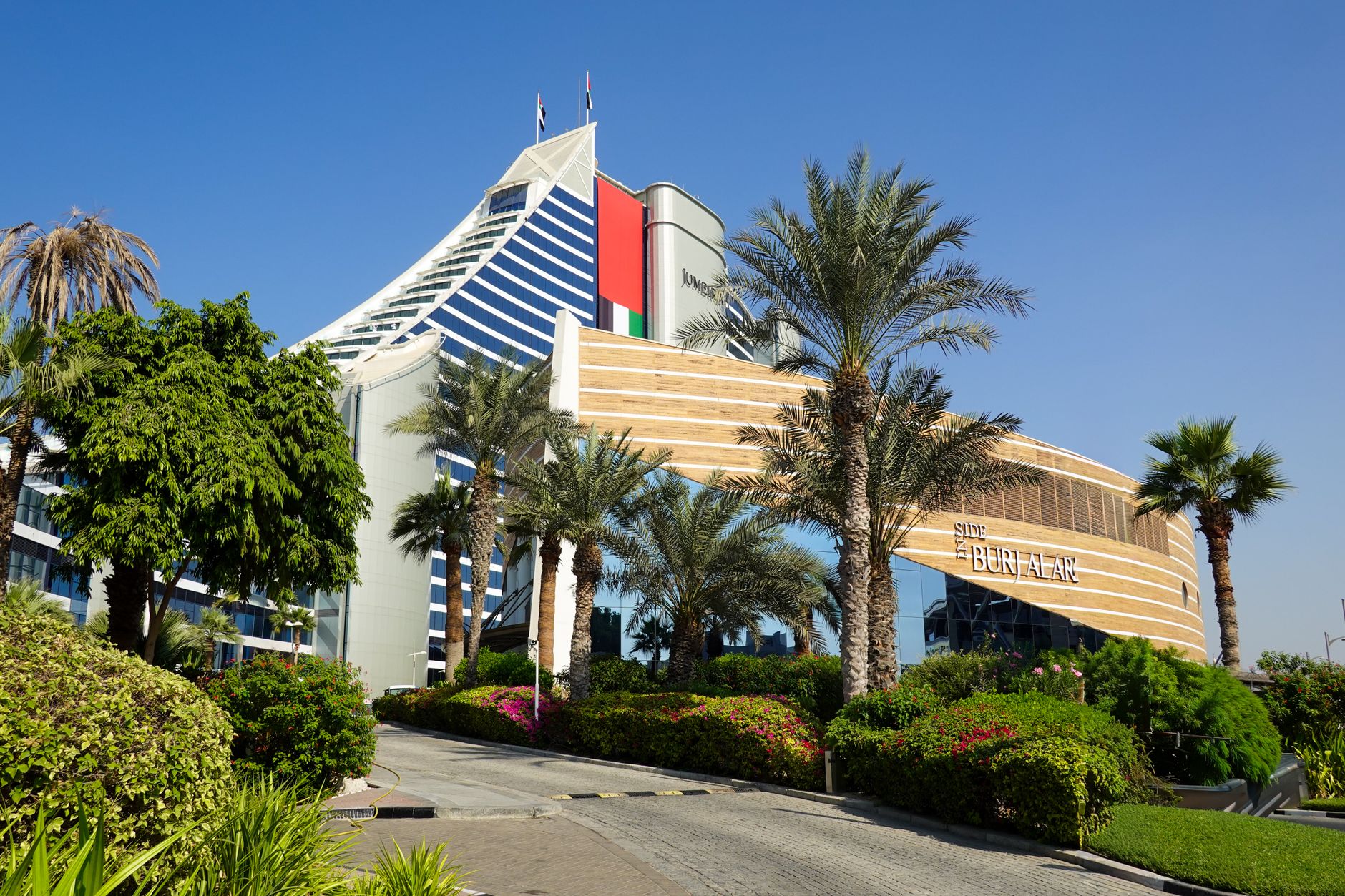 Iran and UAE clash at Brics meeting