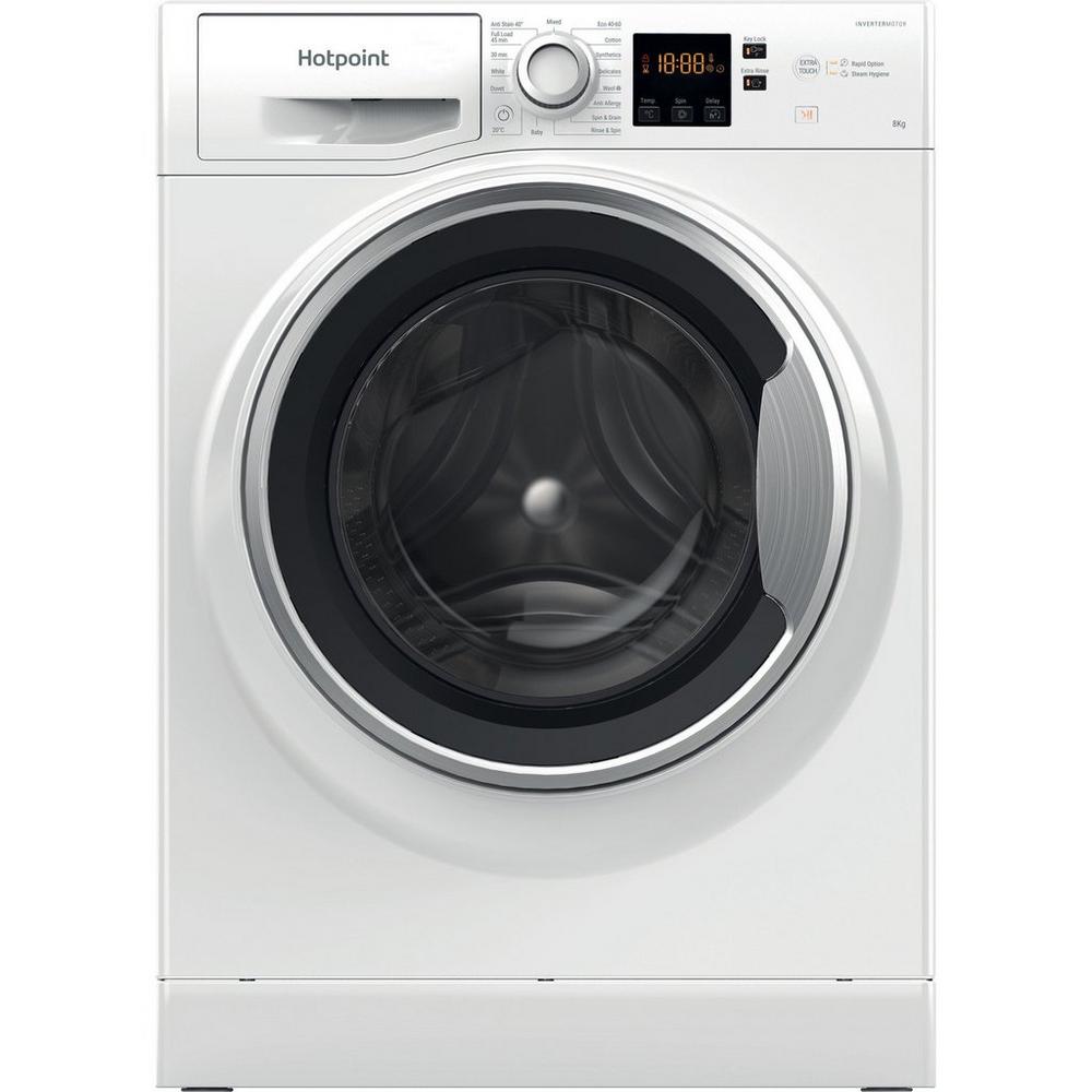 The Ultimate Guide to 1400 Spin Washing Machines