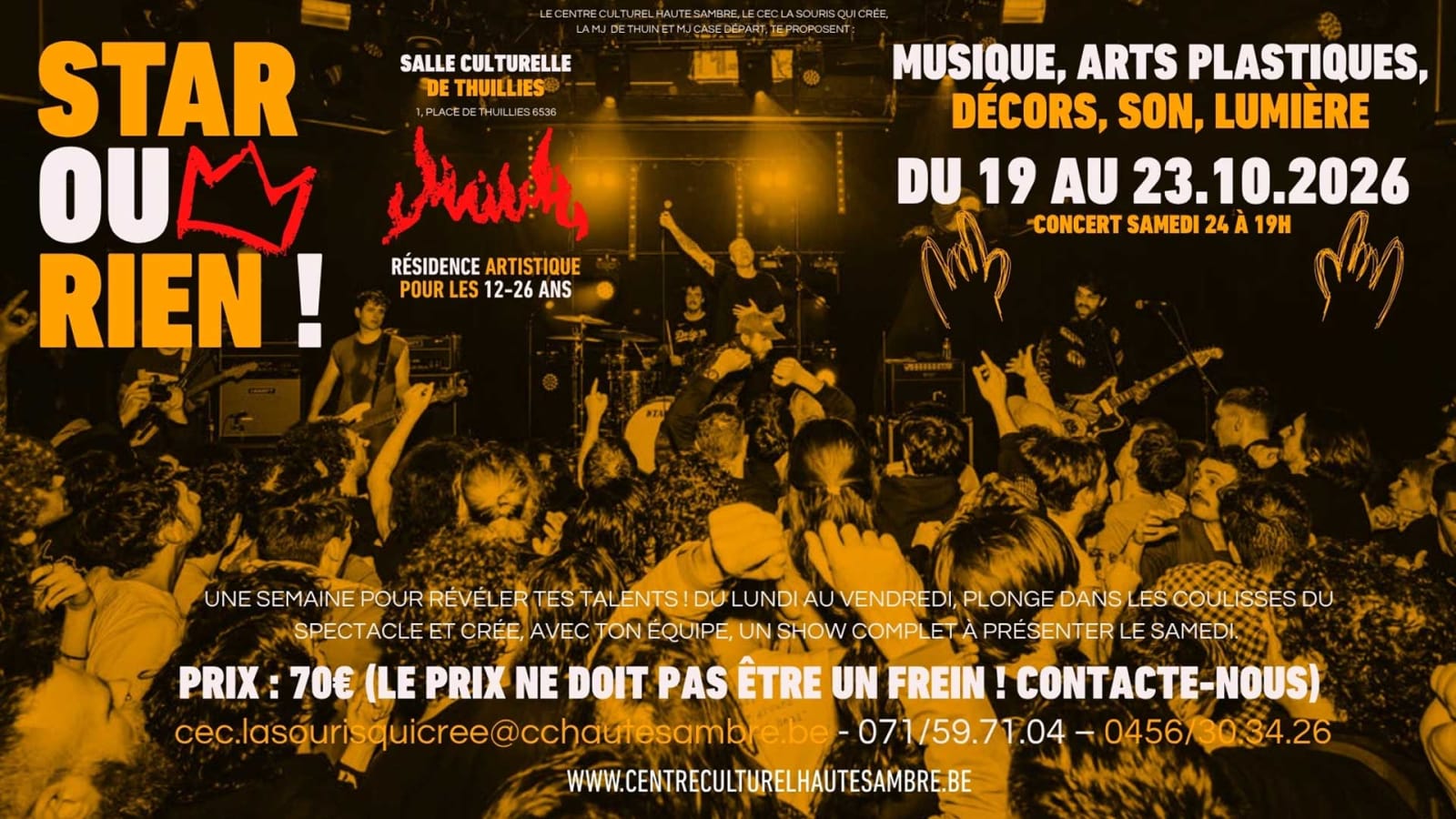 Résidence artistique "Star ou Rien !" / Stage pour ados