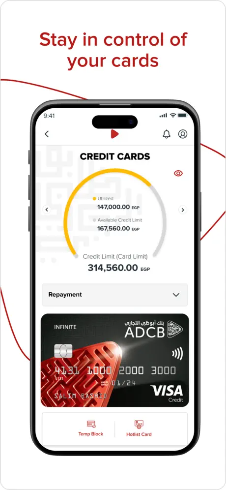 ADCB Egypt mobile banking experience