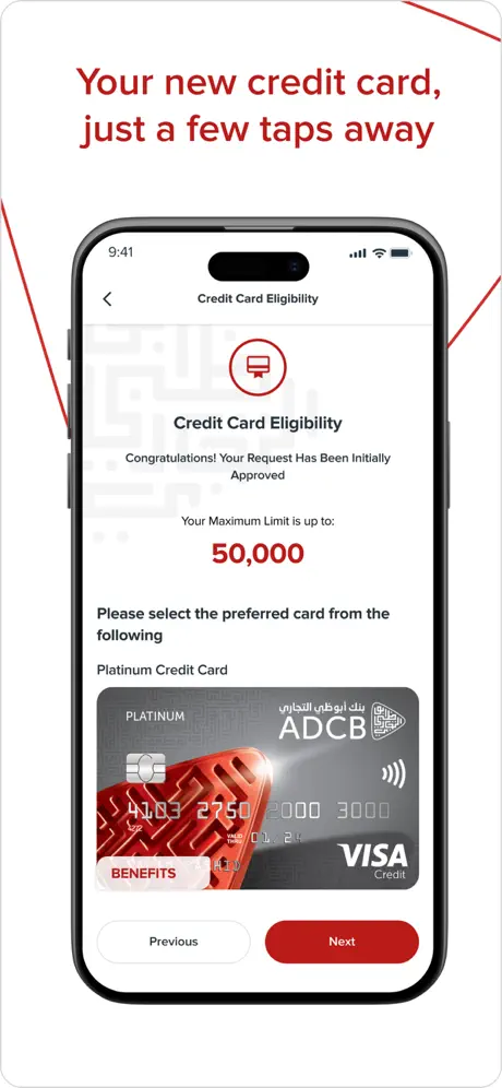 ADCB Egypt mobile banking experience
