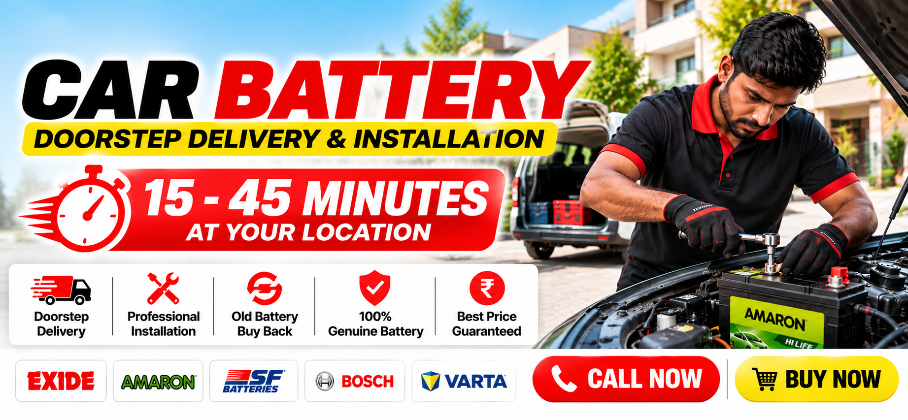 Promotional Banner