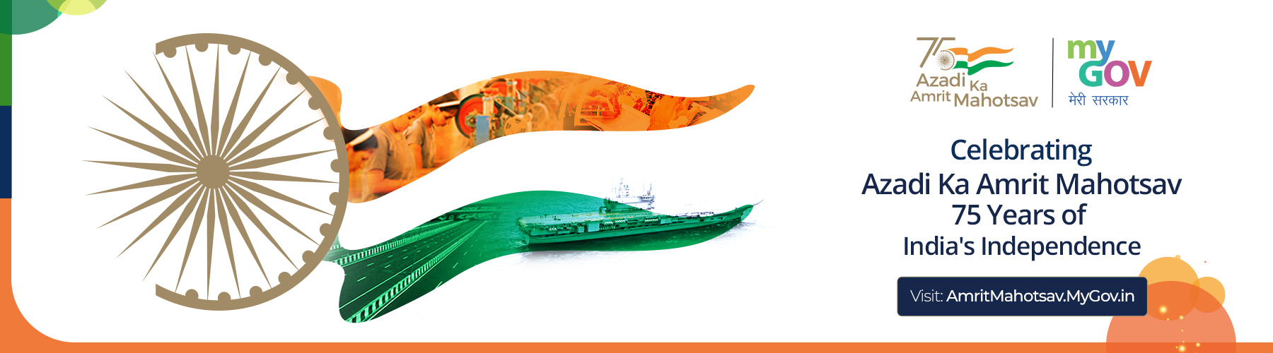 Slider Image 1