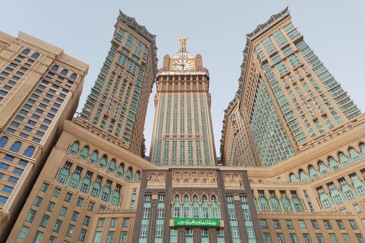 Fairmont Makkah Clock Royal Tower