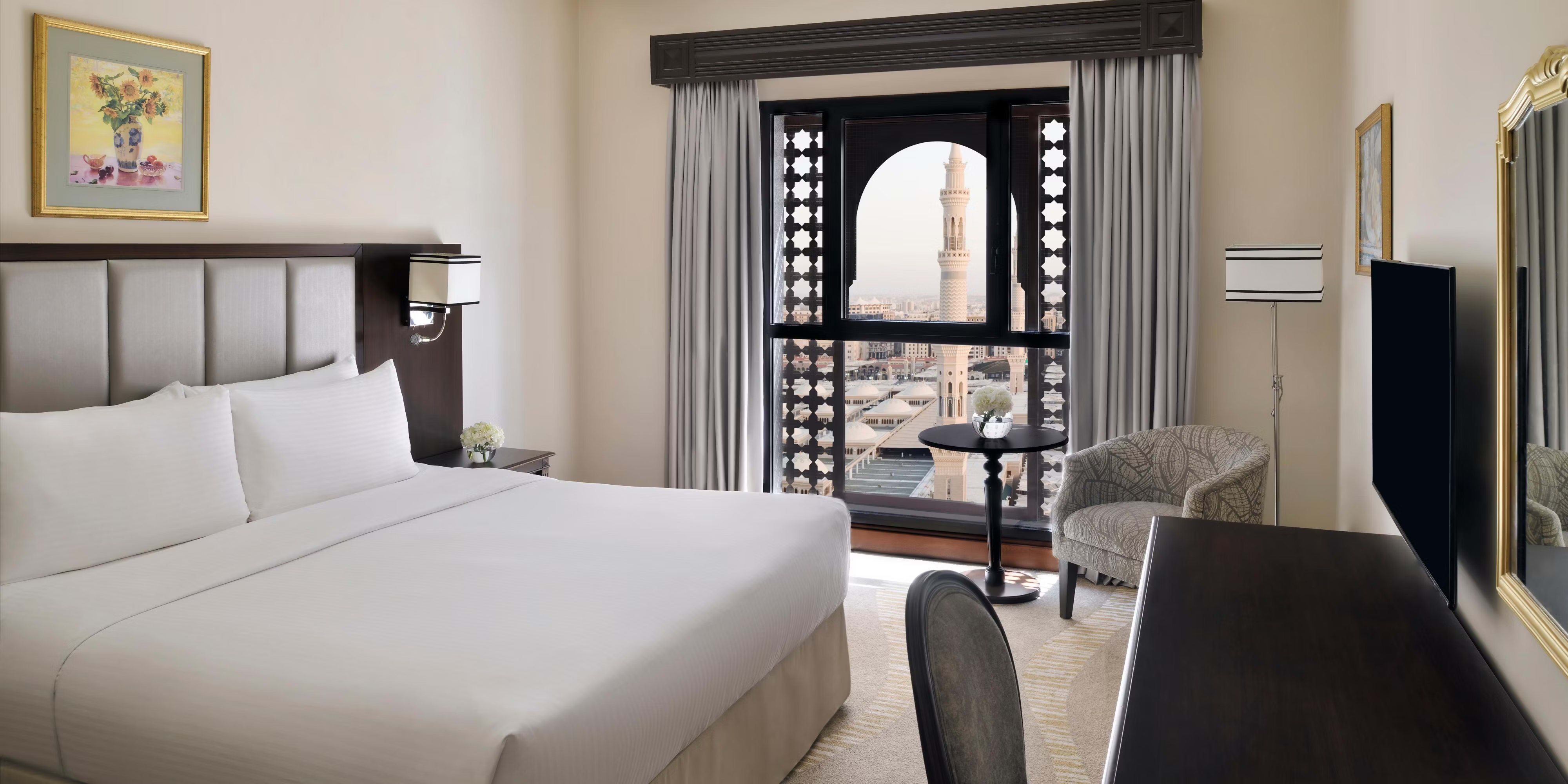 InterContinental Madinah hotel