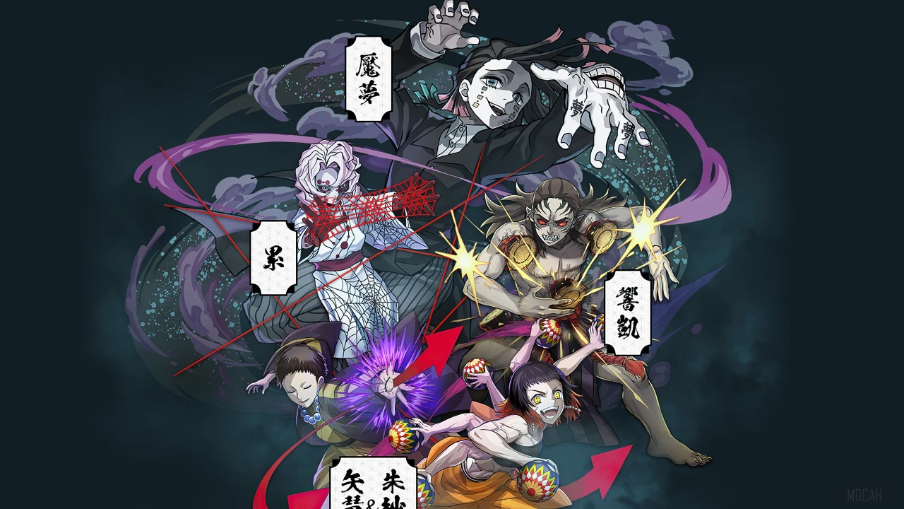 Twelve Kizuki & Lower Moon Demons Assembly