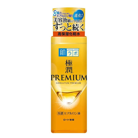 Premium hada labo toner