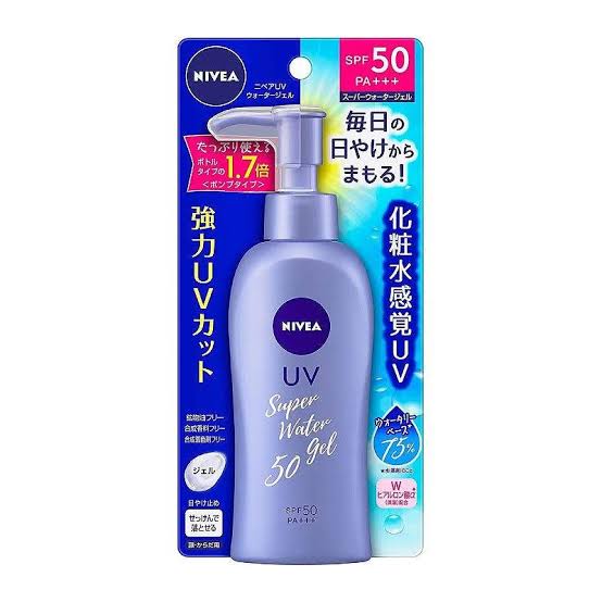 Nivea sunscreen
