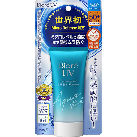 Biore uv sunscreen small