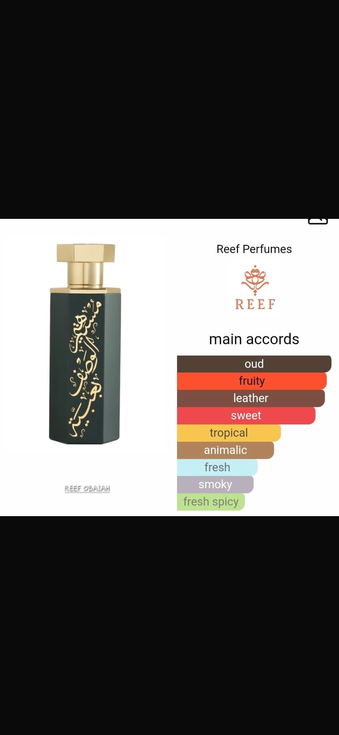 Reef obaiah