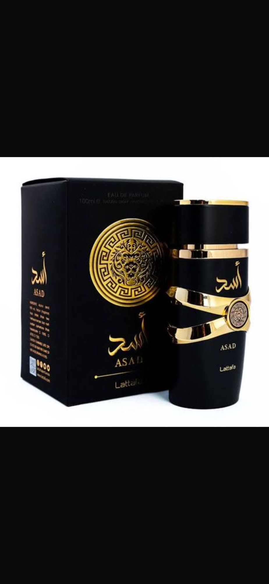 Asad