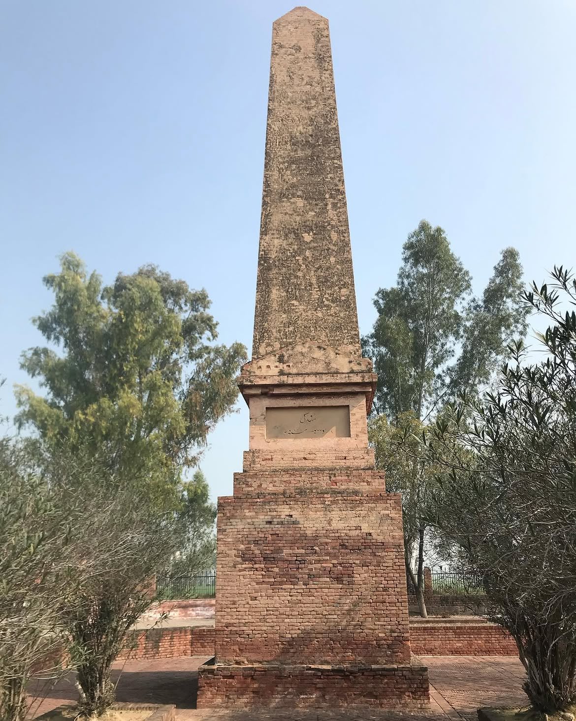 Battle of Mudki memorial site obelisk.
