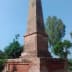 Battle of Sobraon War Memorial