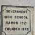  Government Senior Secondary School for Boys, Rahon