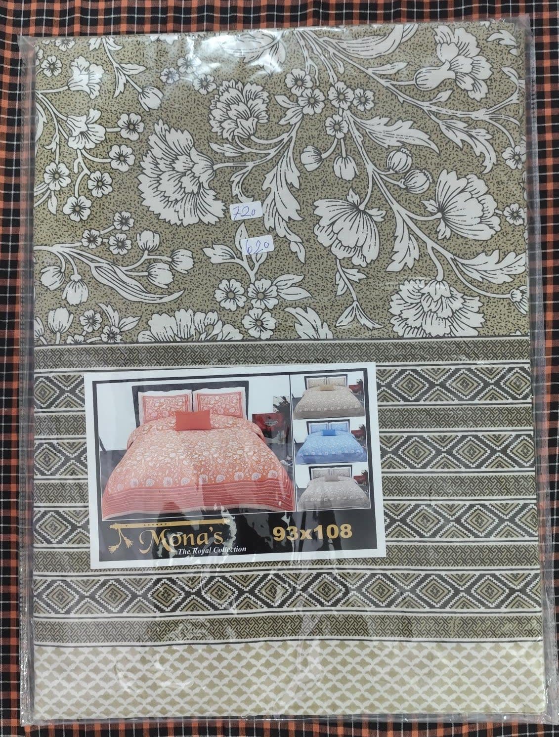 जयपुरी फ्लोरल प्रिंट कॉटन डबल बेडशीट, 93x108 इंच, 2 तकिए के कवर सहित - सेज ग्रीन - photo 3