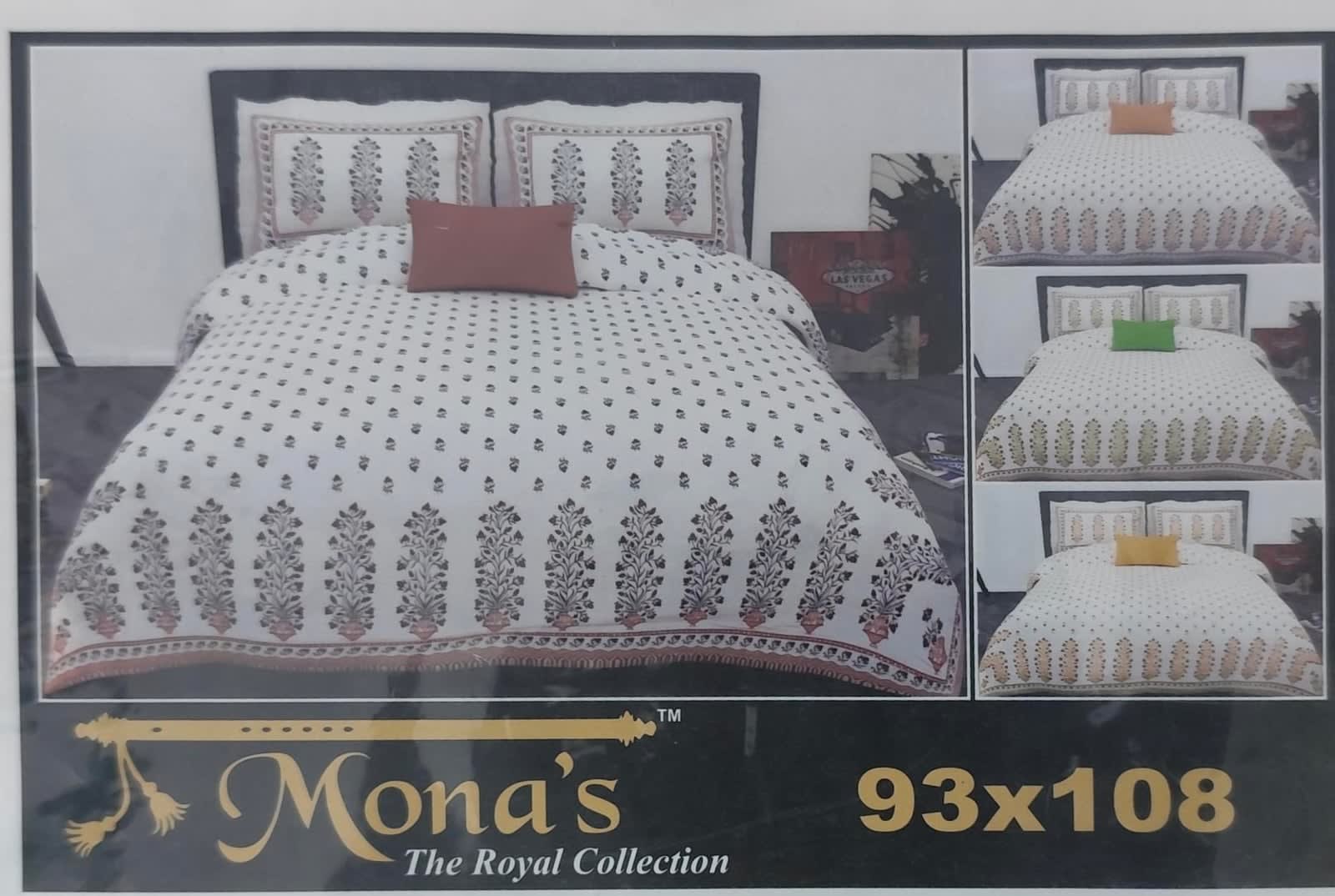 जयपुरी फ्लोरल प्रिंट कॉटन डबल बेडशीट, 93x108 इंच, 2 तकिए के कवर सहित - गोल्डन बेज - photo 1