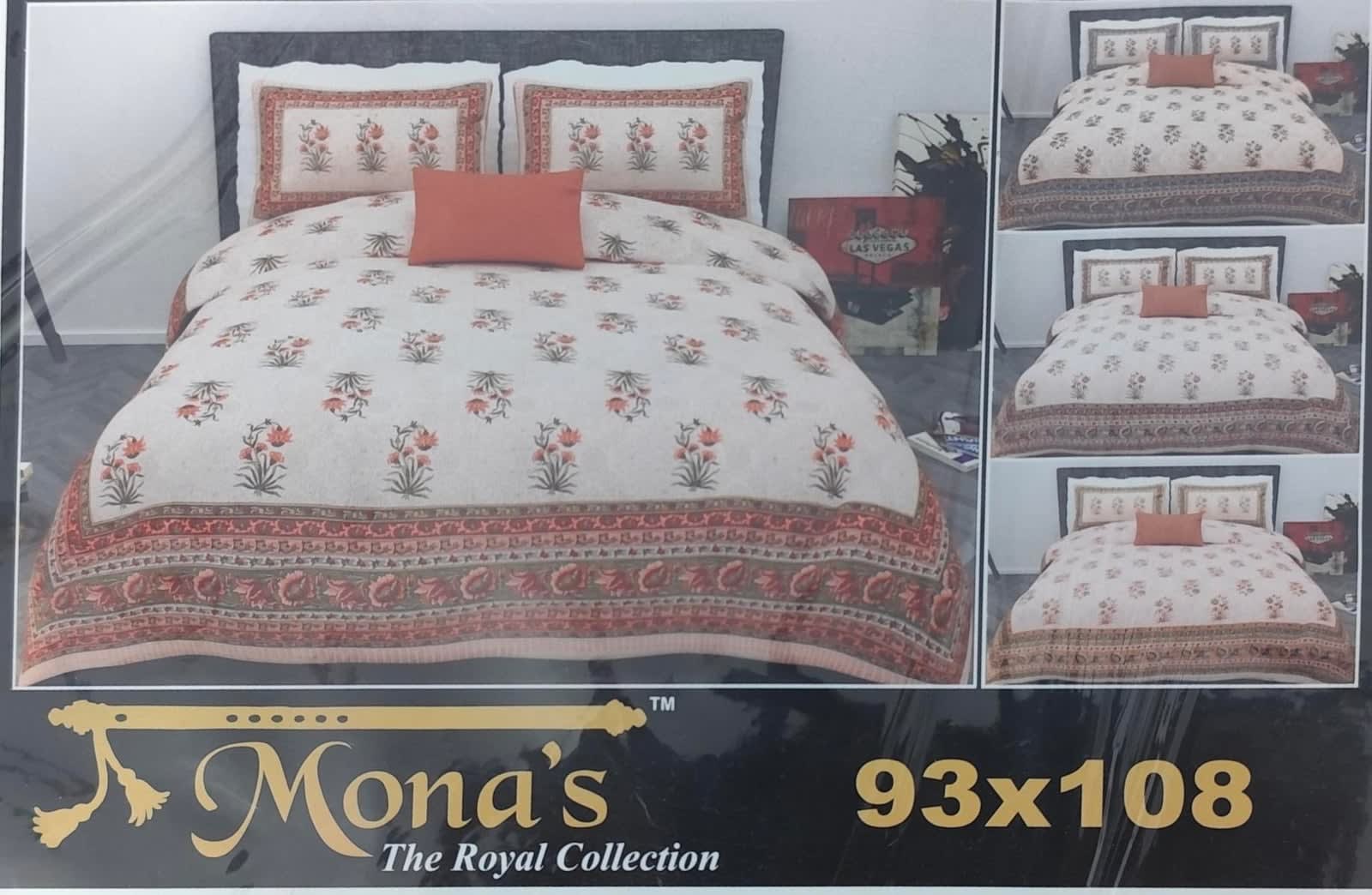 जयपुरी फ्लोरल प्रिंट कॉटन डबल बेडशीट, 93x108 इंच, 2 तकिए के कवर सहित - टेराकोटा रस्ट - photo 1