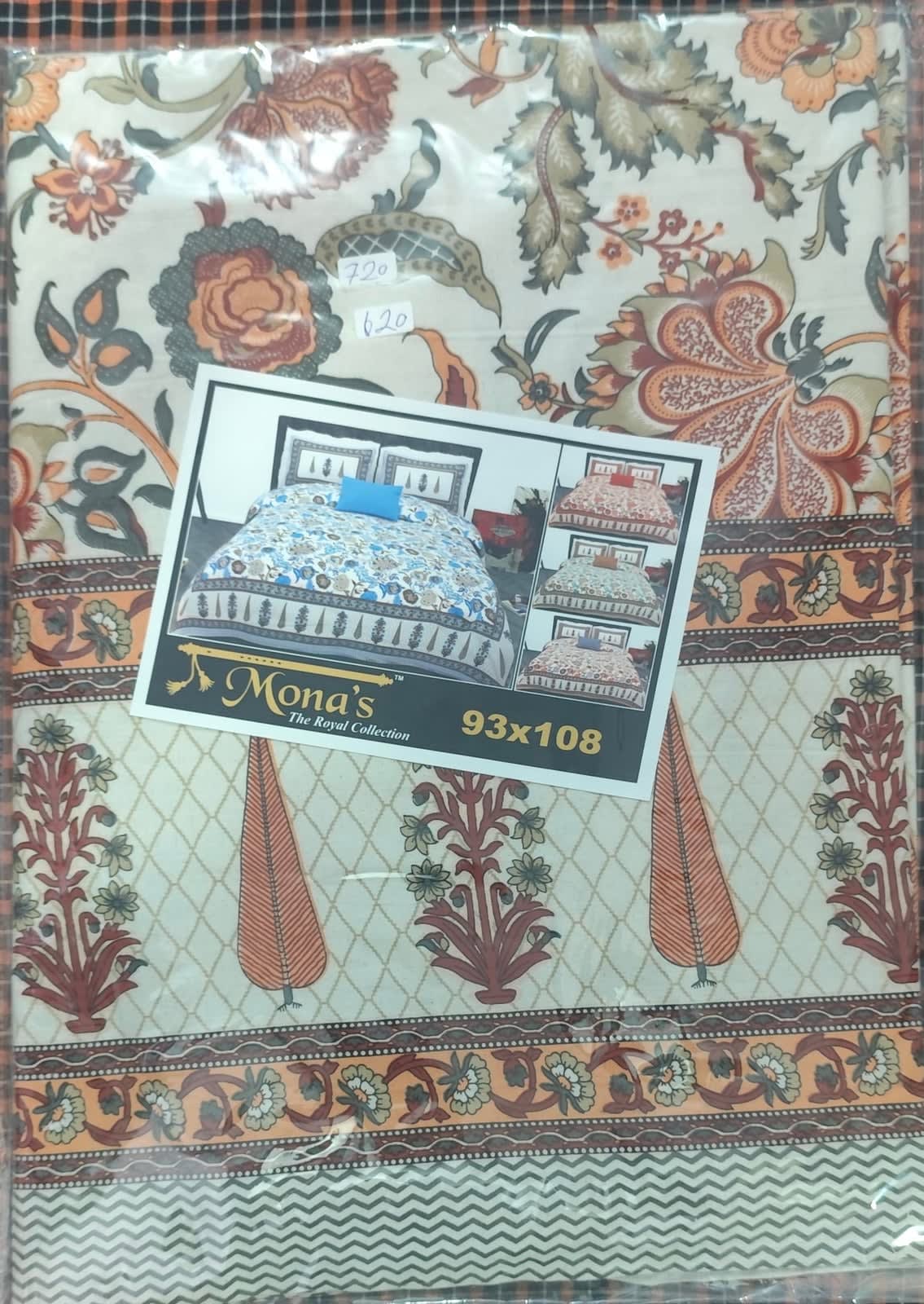 Jaipuri Floral Print Cotton Double Bedsheet 93x108 Inches with 2 Pillow Covers - Cypress Rust