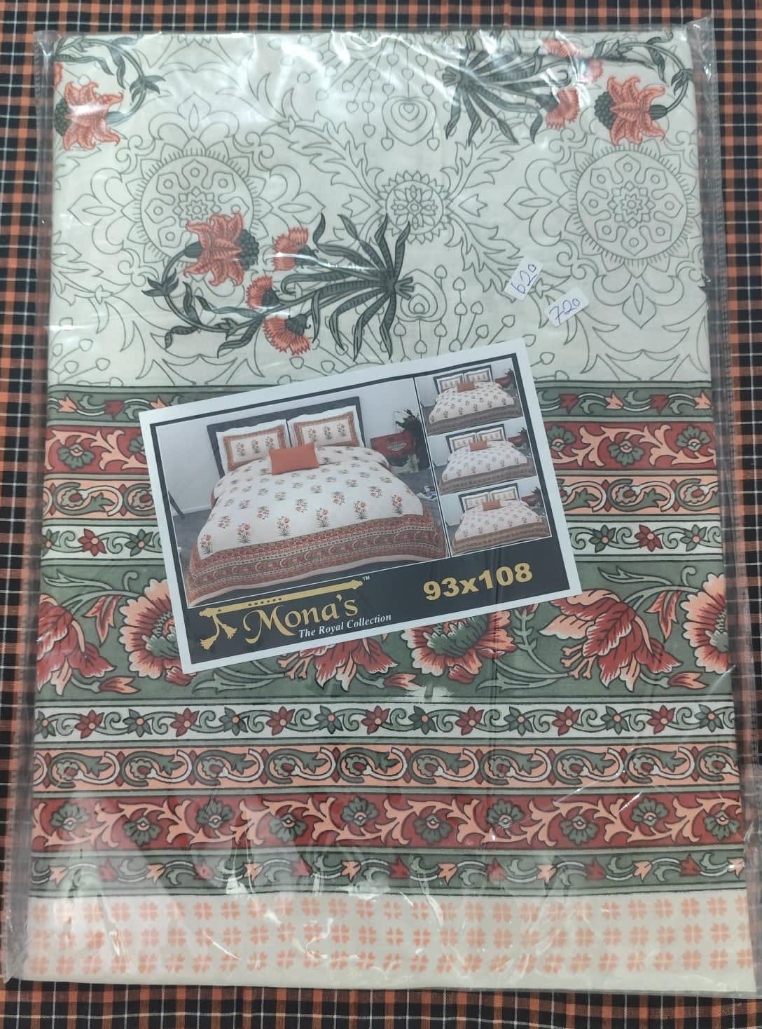 जयपुरी फ्लोरल प्रिंट कॉटन डबल बेडशीट, 93x108 इंच, 2 तकिए के कवर सहित - टेराकोटा रस्ट - photo 4