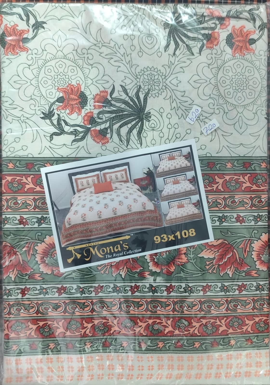 Jaipuri Floral Print Cotton Double Bedsheet 93x108 Inches with 2 Pillow Covers - Terracotta Rust