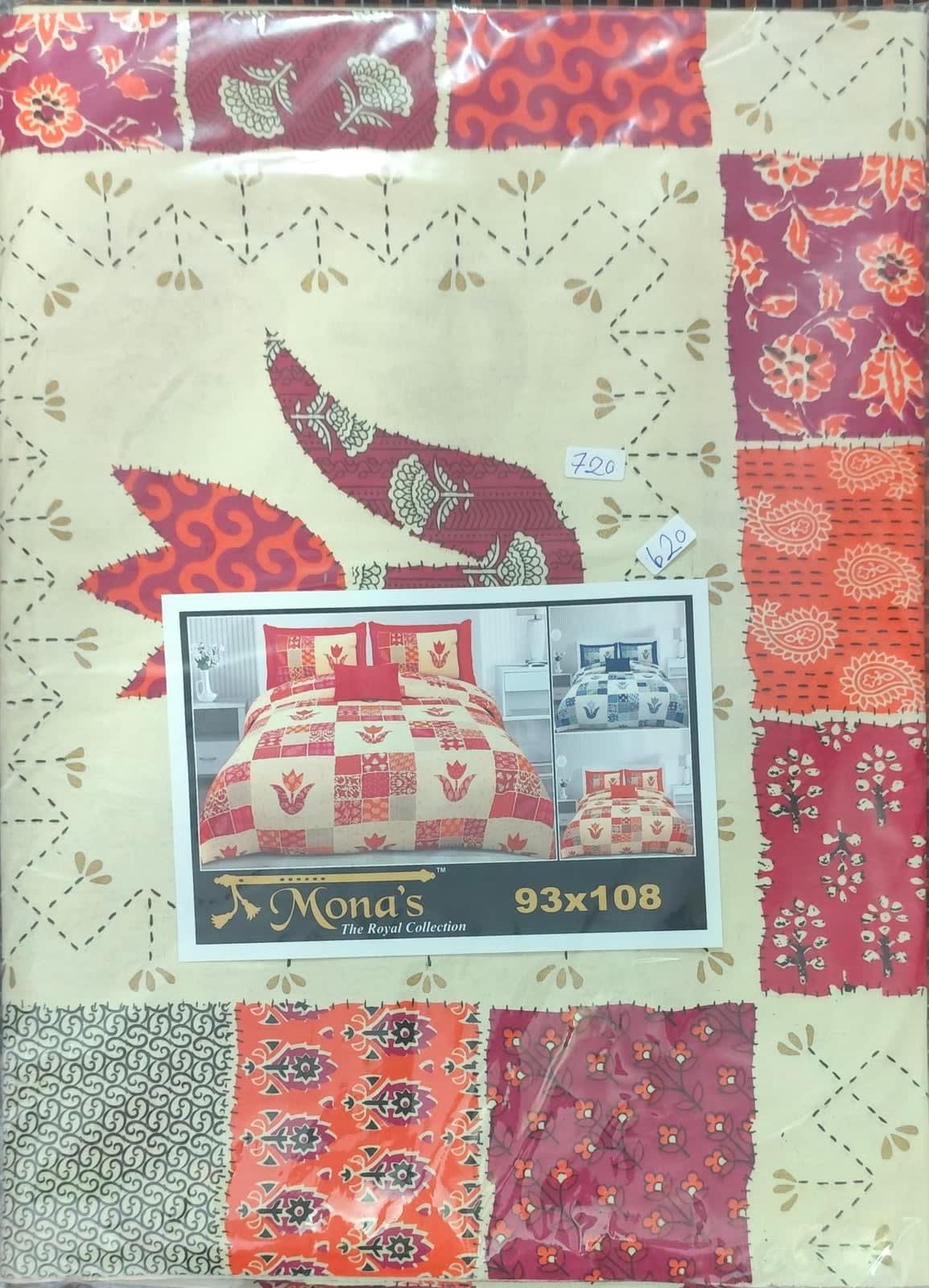 Patchwork Tulip Print Cotton Double Bedsheet 93x108 Inches with 2 Pillow Covers - Ruby