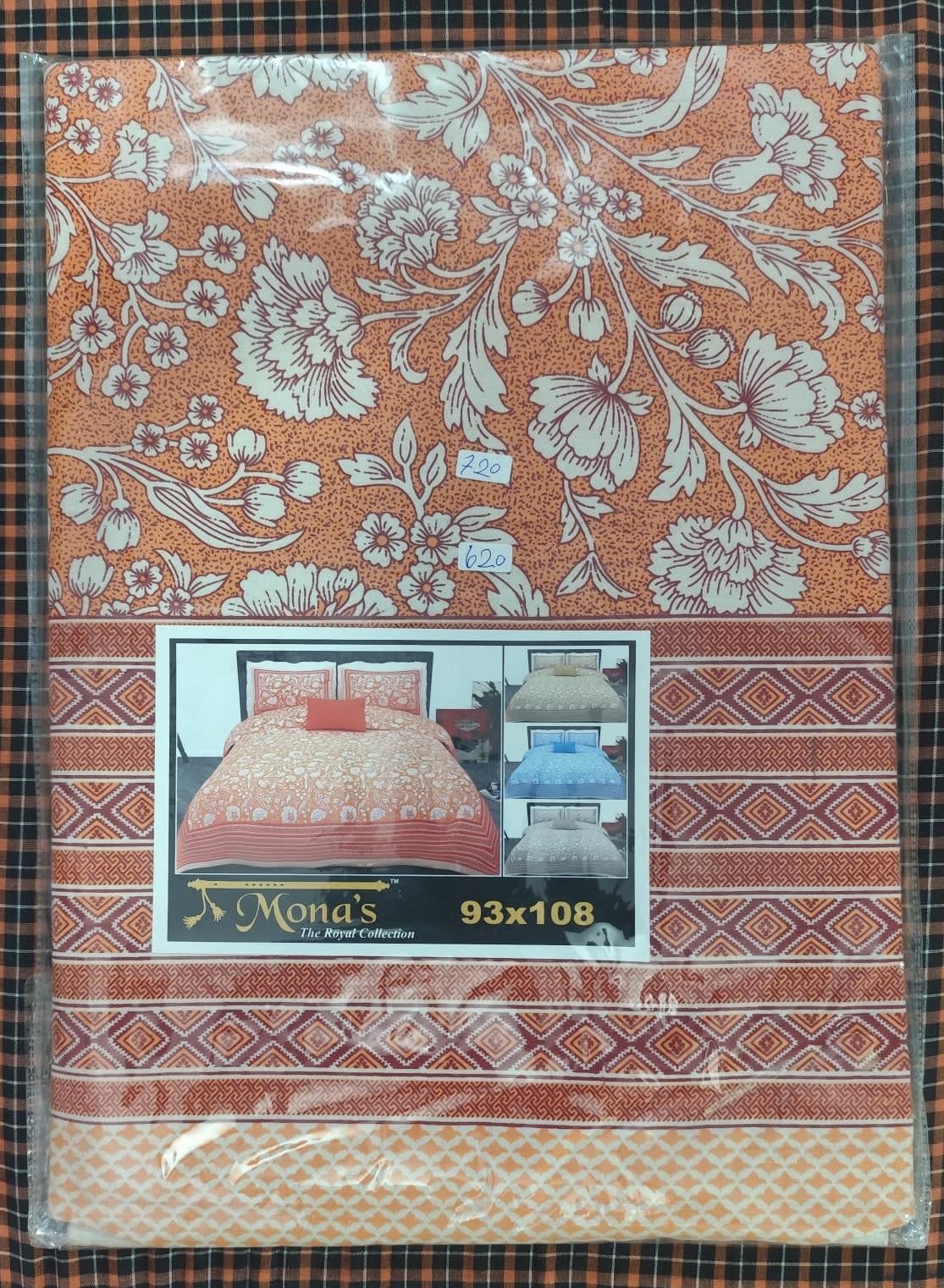 जयपुरी फ्लोरल प्रिंट कॉटन डबल बेडशीट, 93x108 इंच, 2 तकिए के कवर सहित - कोरल वाइन - photo 5