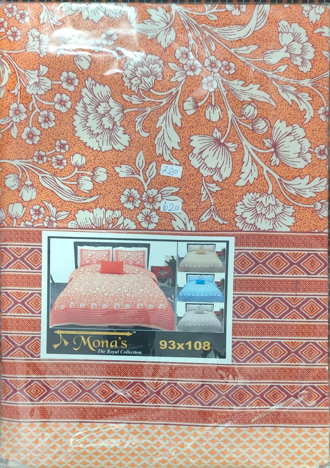 Jaipuri Floral Print Cotton Double Bedsheet 93x108 Inches with 2 Pillow Covers - Coral Vine