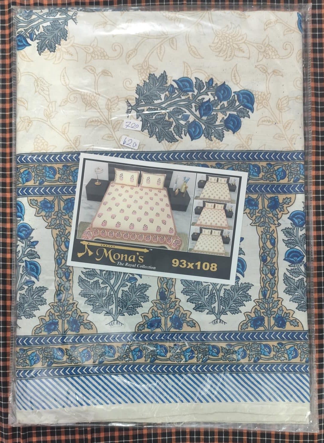 जयपुरी फ्लोरल प्रिंट कॉटन डबल बेडशीट, 93x108 इंच, 2 तकिए के कवर सहित - पाउडर ब्लू - photo 5