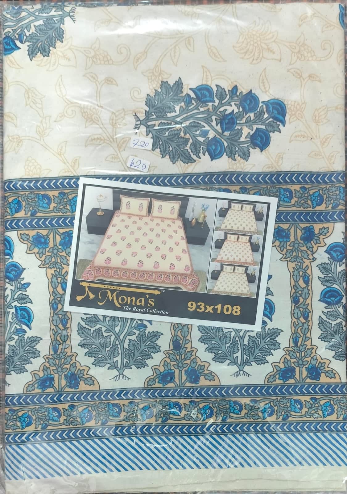 Jaipuri Floral Print Cotton Double Bedsheet 93x108 Inches with 2 Pillow Covers - Powder Blue
