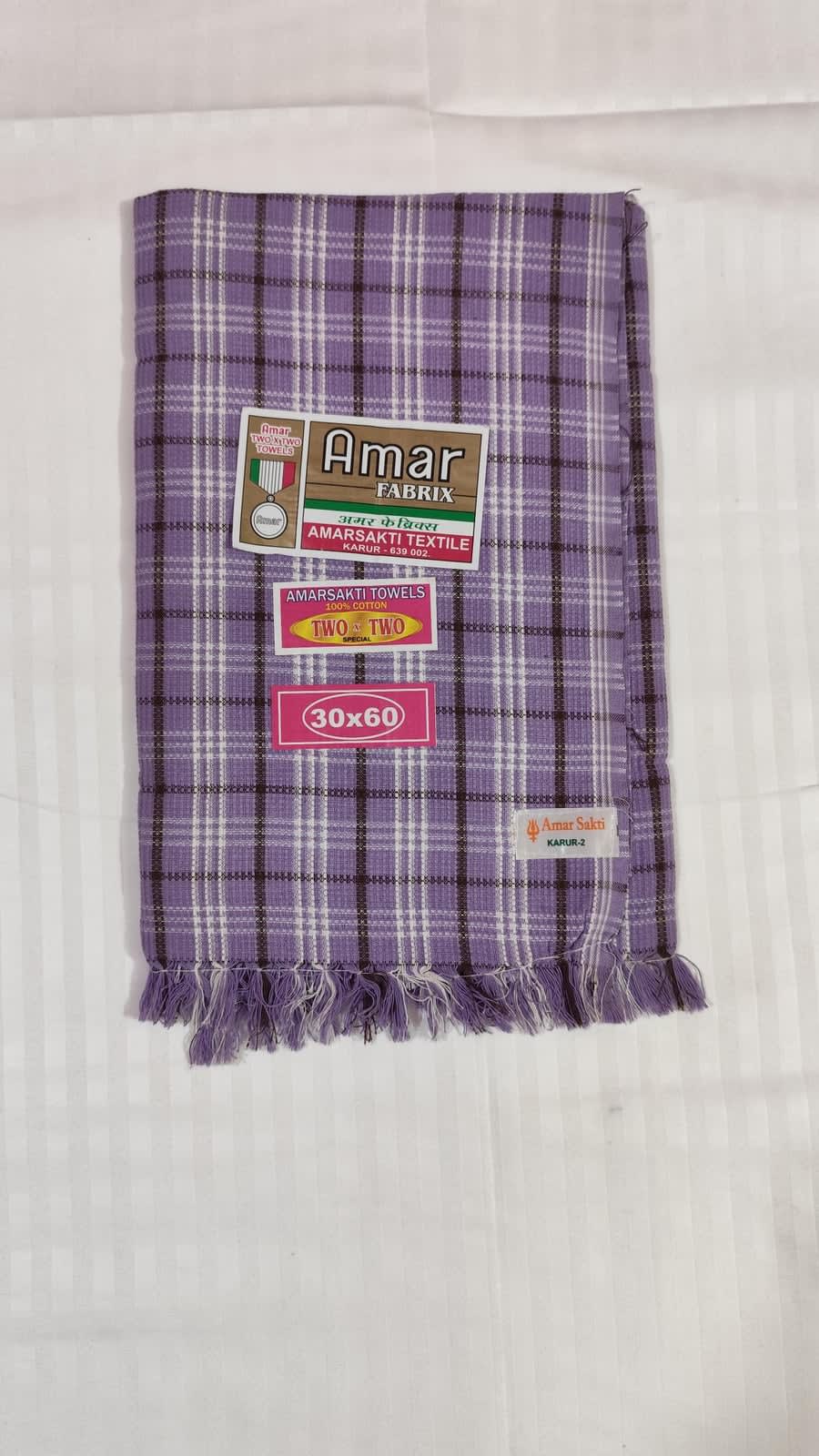 Amar Fabrix Checkered Madrasi Cotton Towel 30x60 Inches