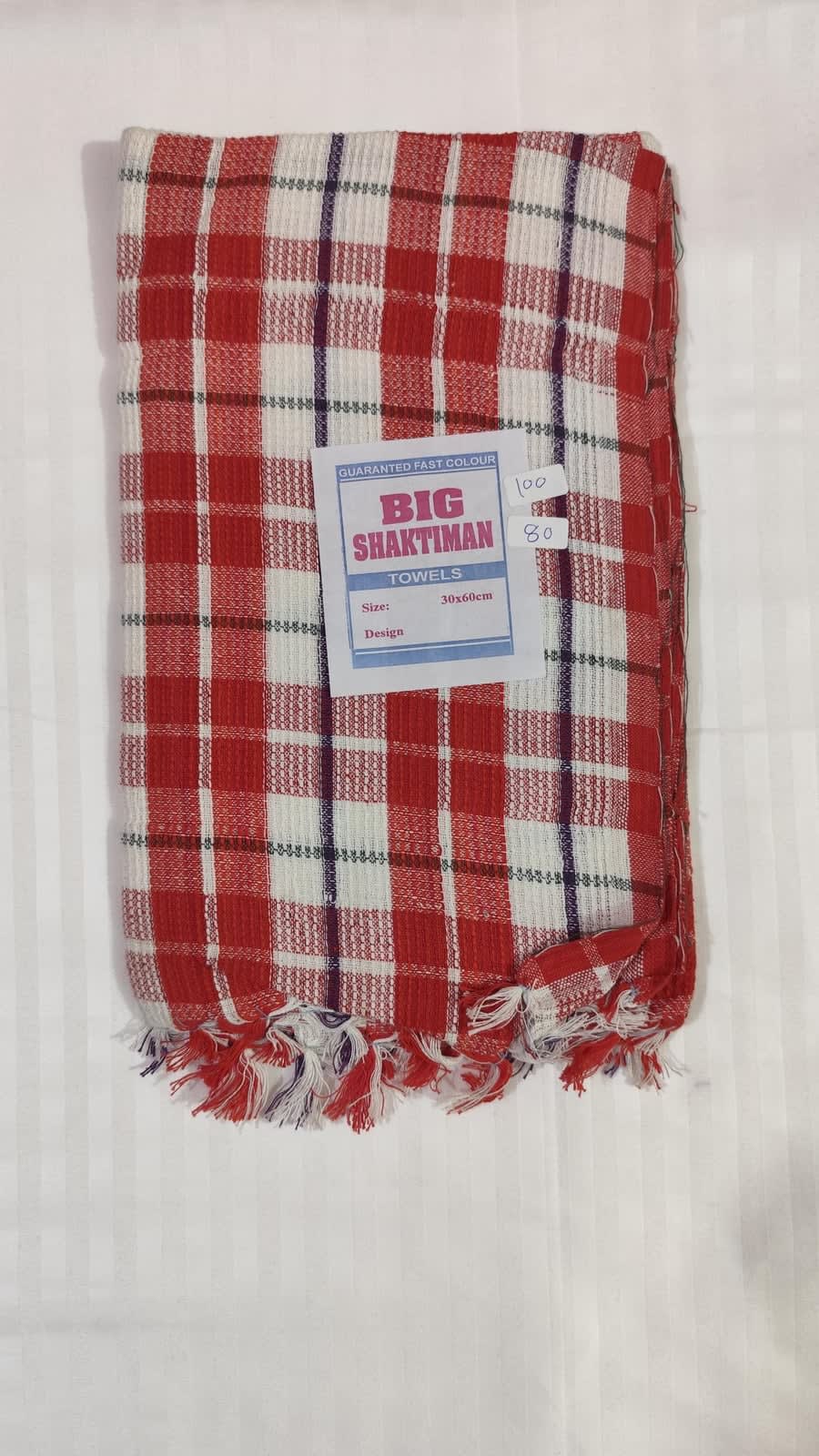 Big Shaktiman Checkered Madrasi Cotton Towel 30x60 Inches