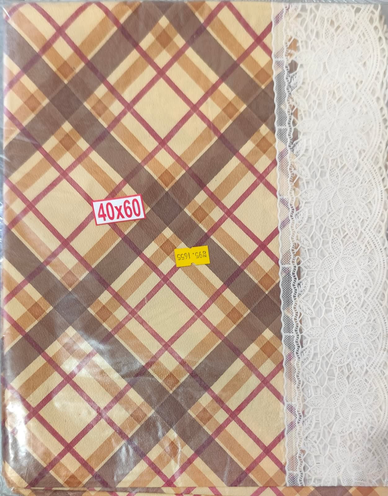 सेंट्रल टेबल कवर 40x60 इंच - टैन प्लेड - photo 2