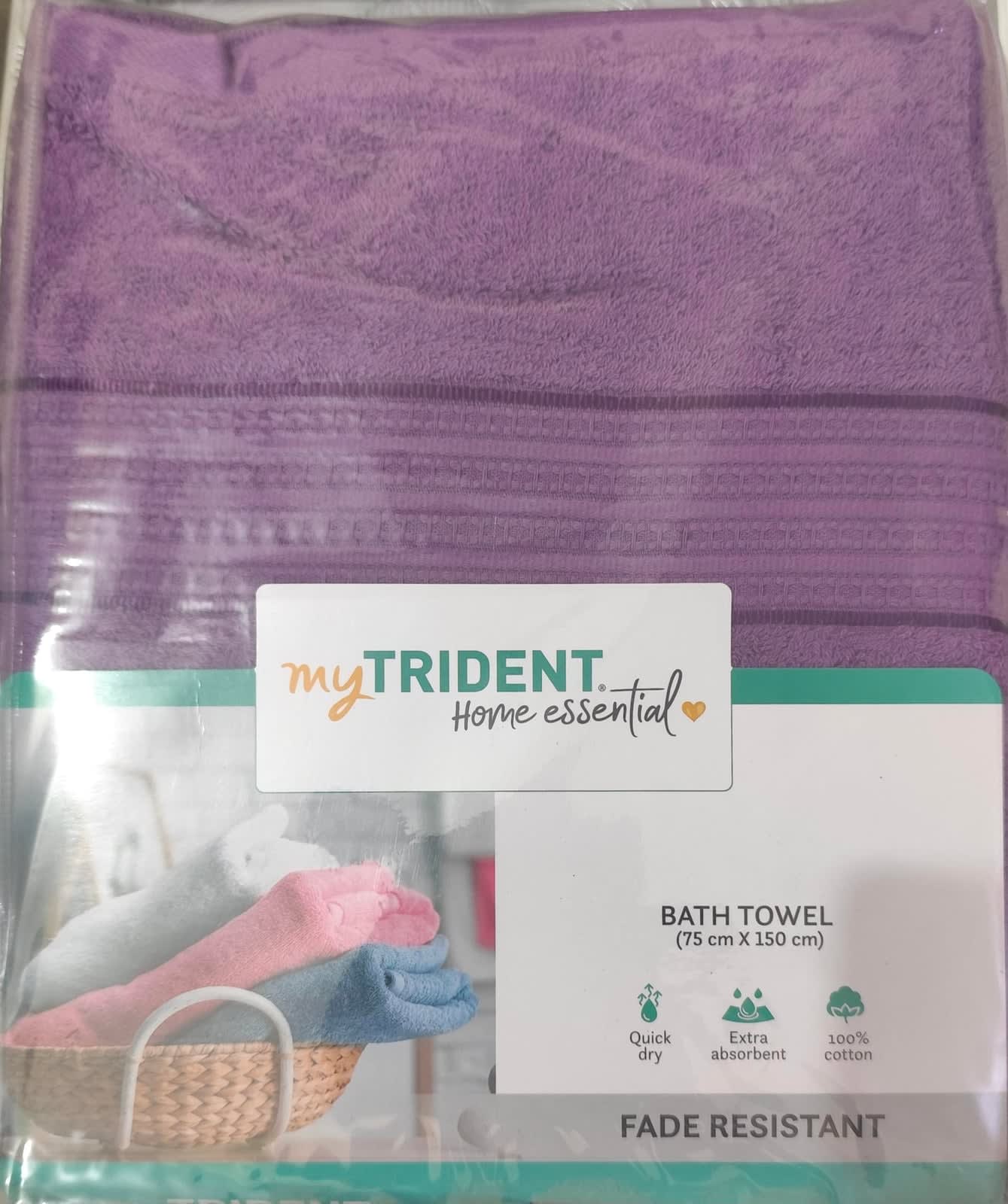 myTrident Home Essential Cotton Bath Towel - Royal Purple, 75 x 150 cm