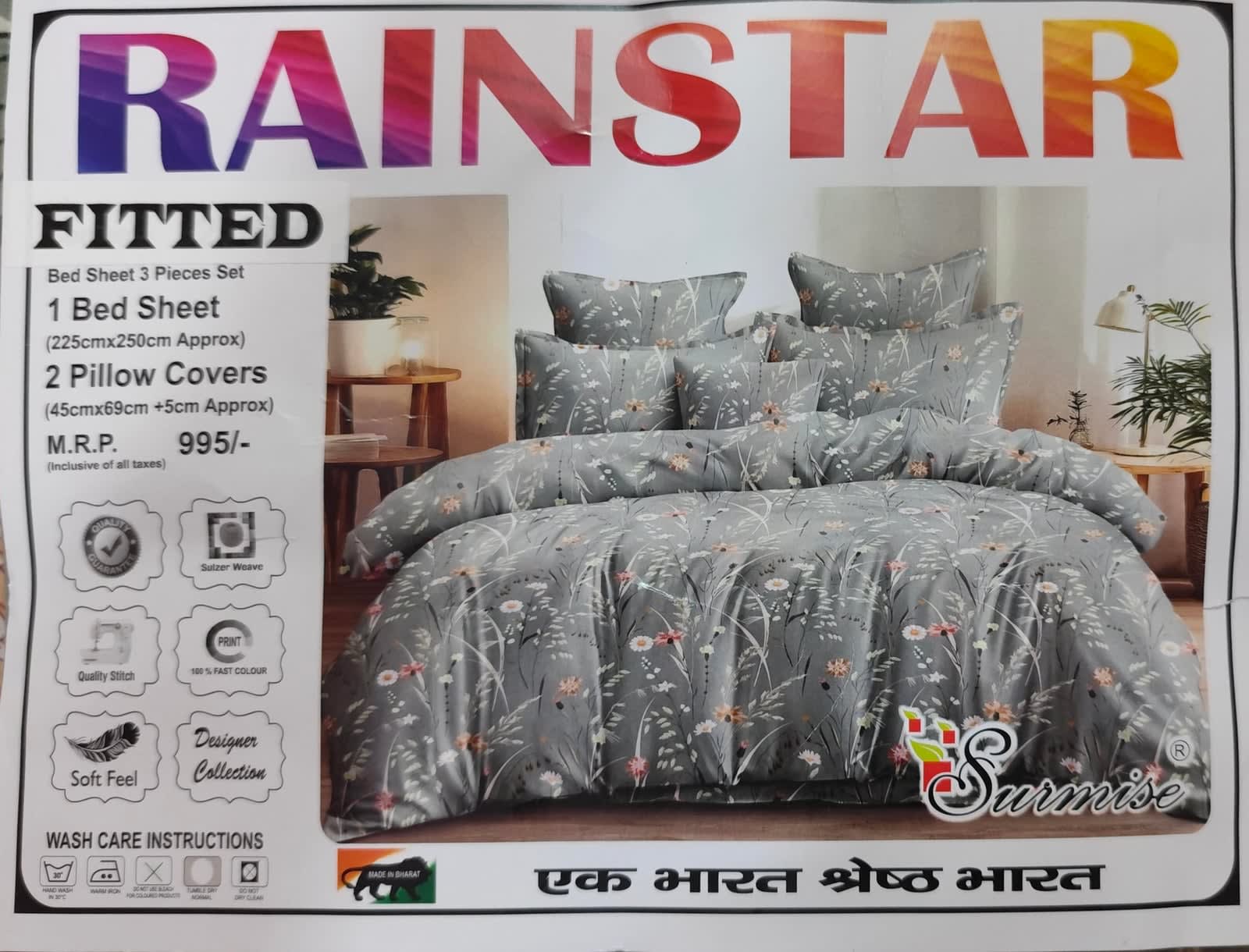 रेनस्टार फिटेड डबल बेडशीट 225x250 सेमी, 2 तकिए के कवर सहित - ग्रे वाइल्डफ्लॉवर प्रिंट - photo 1