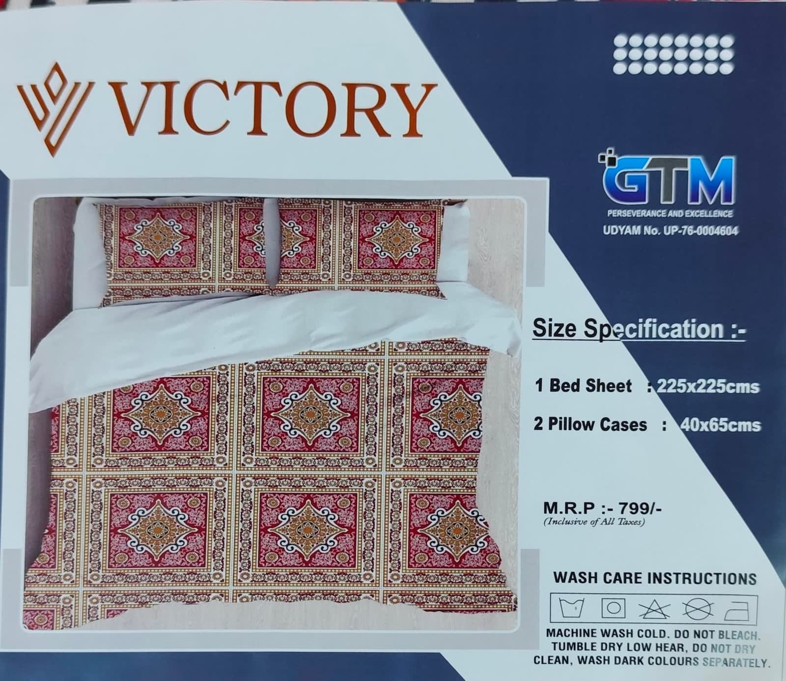 Victory Double Bedsheet 225x225 cm with 2 Pillow Covers - Red Traditional Medallion - photo 4