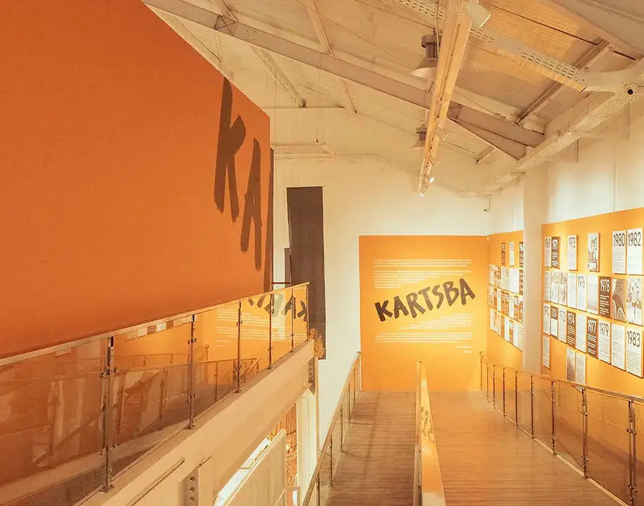 gallery