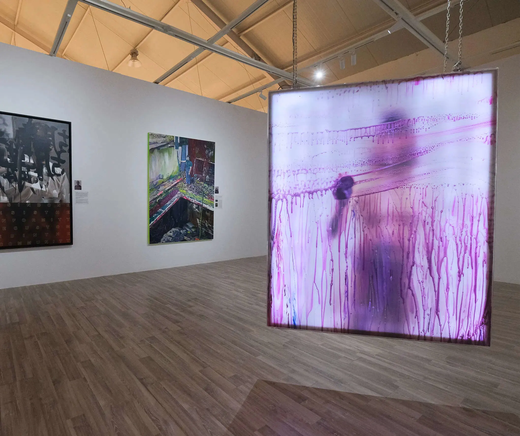 gallery