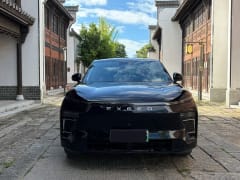 USED EXEED STERRA ET 200 PRO 2024 thumbnail 3