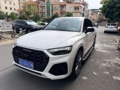 USED AUDI Q5L 45 TFSI 2023 thumbnail 1