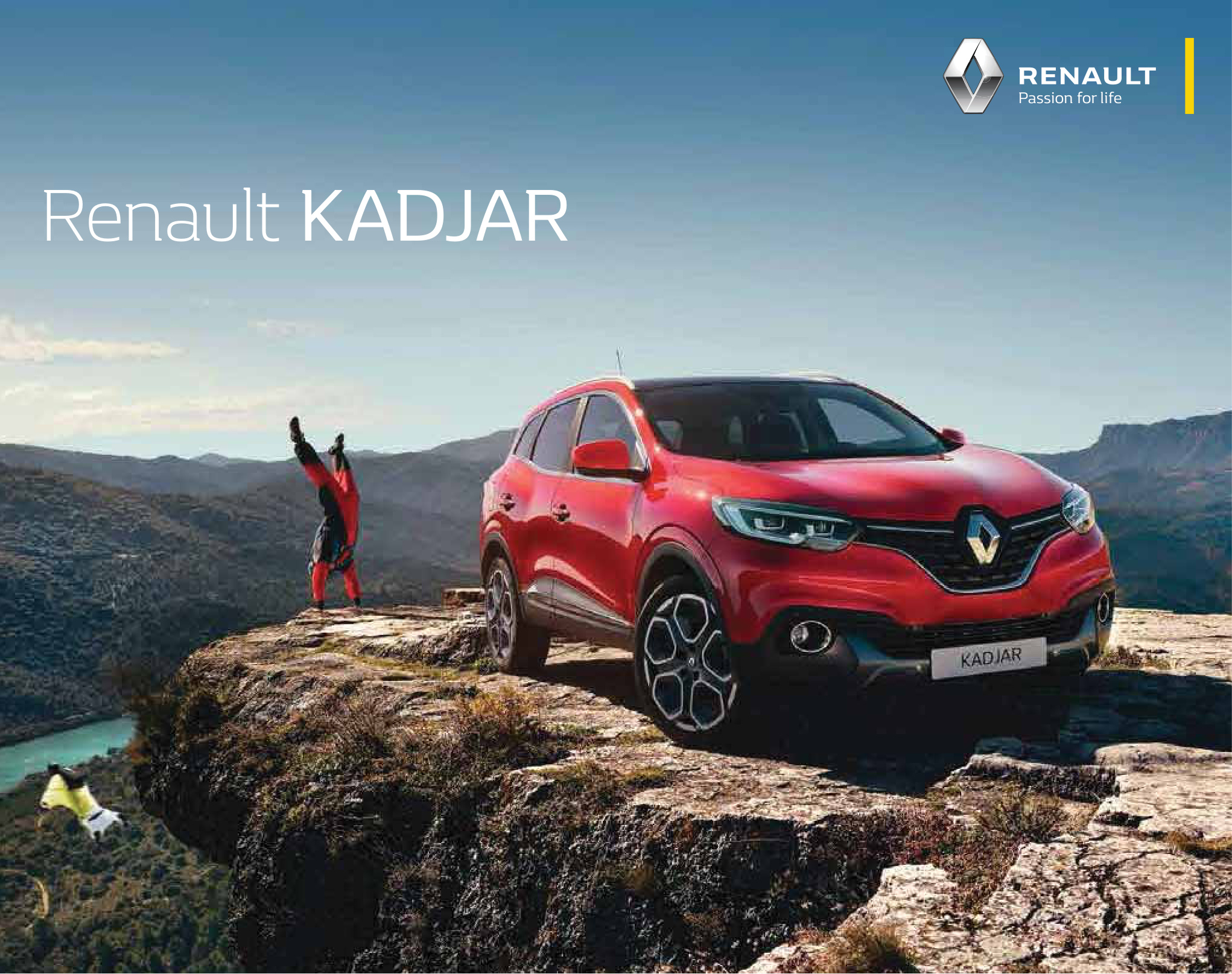 Renault Kadjar Icon 1.3 TCe 140 bg EDC Otomatik