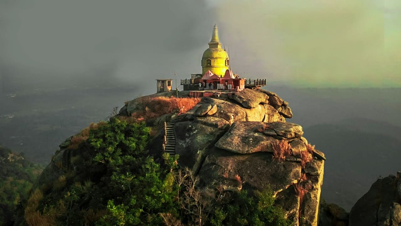 Gurpa Hill