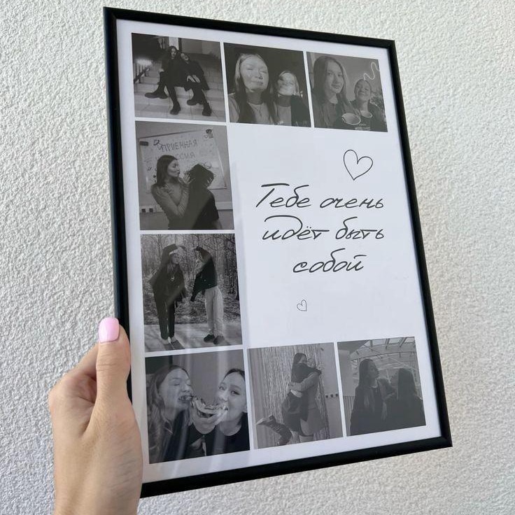 A-3 customise Photo frame with best black and white