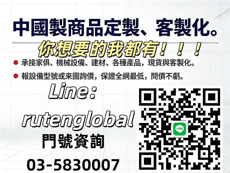 魅族18s 福利品 藍色 手機 開機異常 無法進系統 零件機 無保固 限時下殺 | 露天市集 | 全台最大的網路購物市集