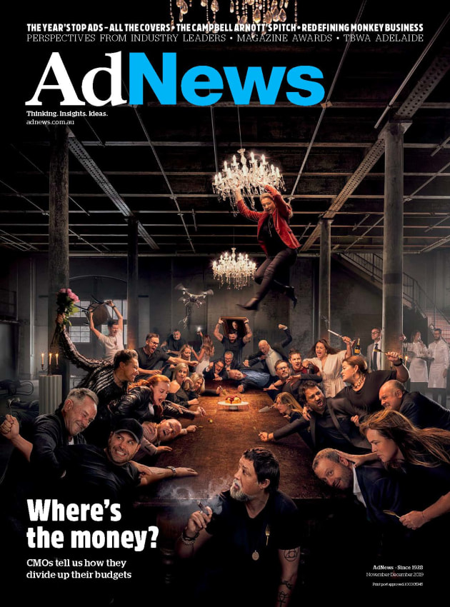 cover annual