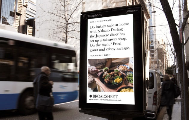 broadsheet_castlereaghst_hunterst.jpg